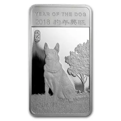 1/2 oz Silver Bar - APMEX 2018 Year of the Dog (Secondary Market)