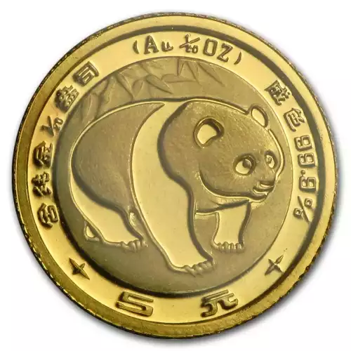 1983 1/20oz Chinese Gold Panda