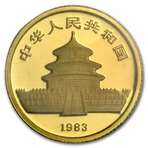 1983 1/20oz Chinese Gold Panda (2)