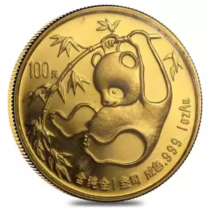 1985 1oz Chinese Gold Panda (3)
