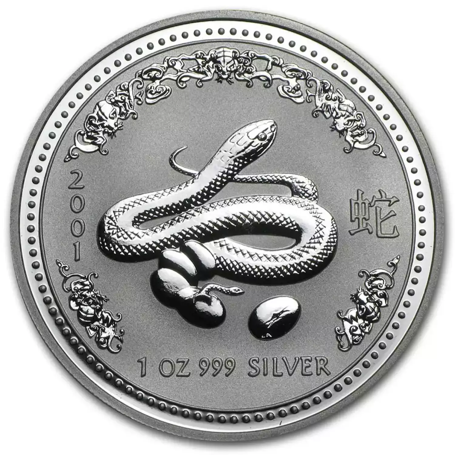 2001 1oz Australian Perth Mint Silver Lunar: Year of the Snake