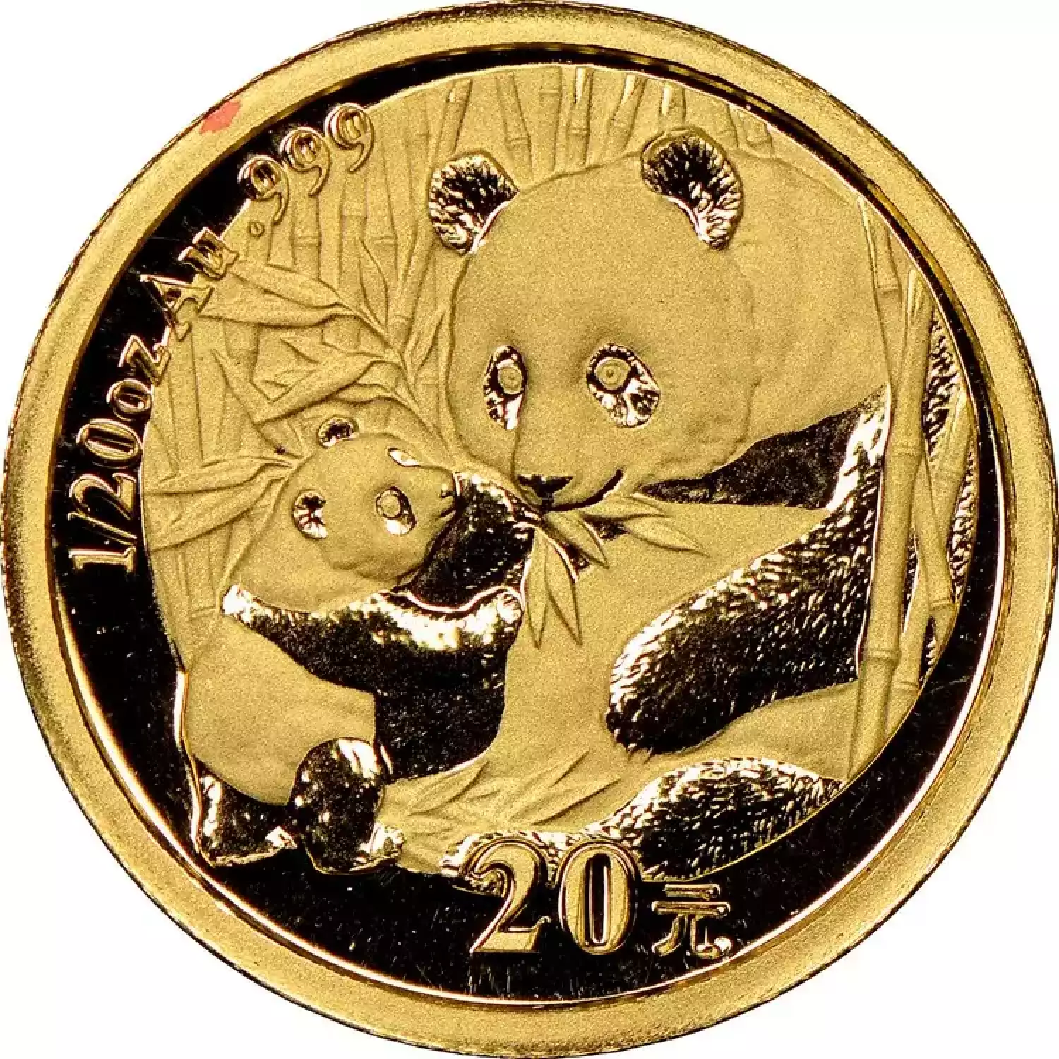2005 1/20oz Chinese Gold Panda (1)