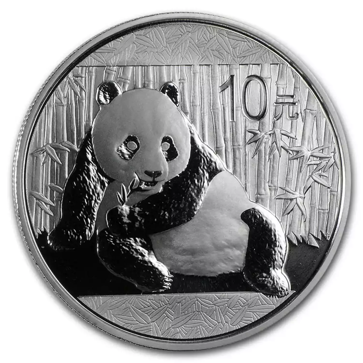 2015 1oz Chinese Silver Panda