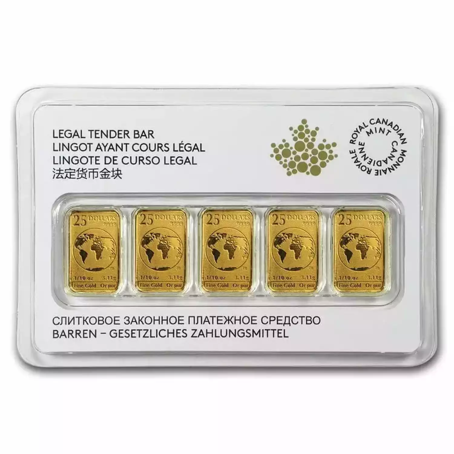2016 1/2 oz Royal Canadian Mint Legal Tender Gold Bars (Set of 5 x 1/10 oz, New w/ Assay) (2)