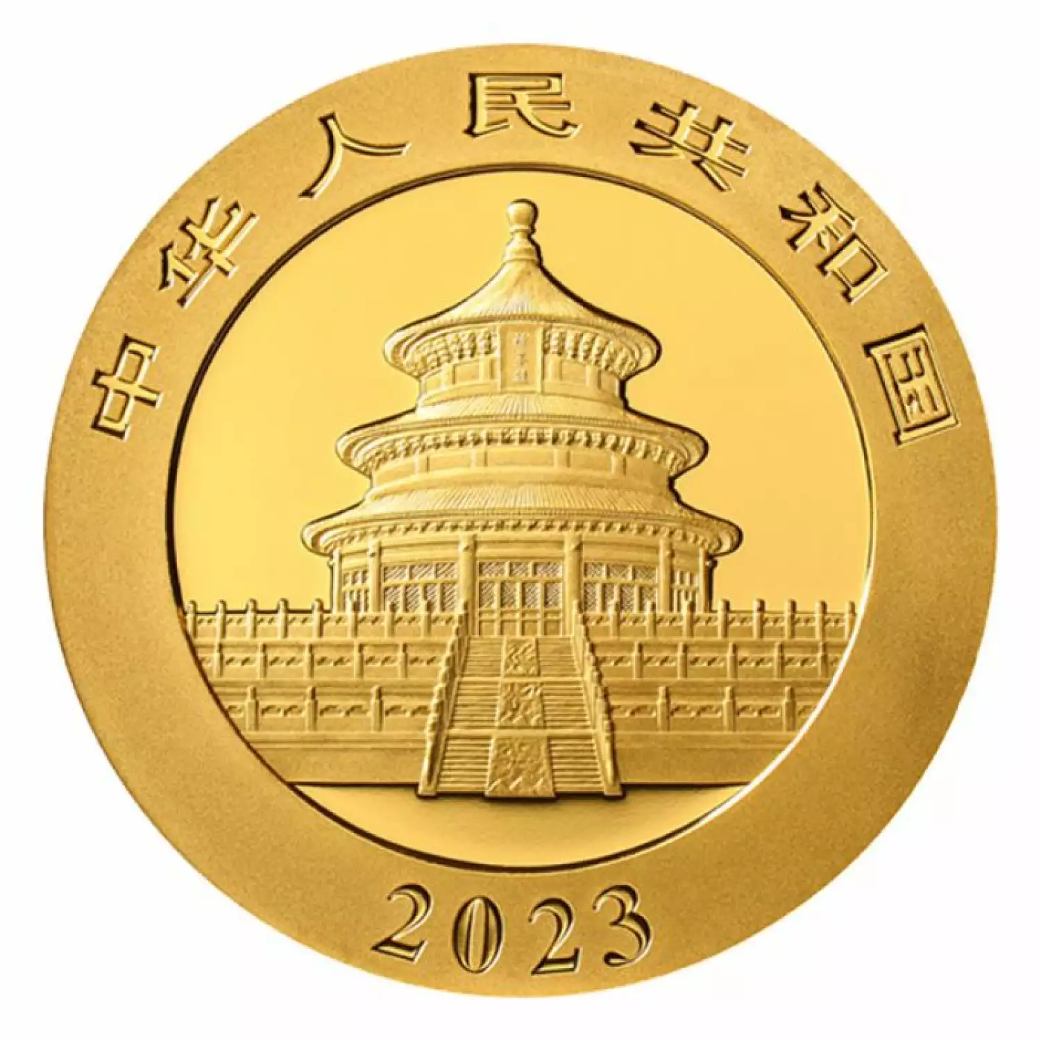 2023 15g Chinese Gold Panda (3)